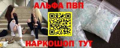 мет Азнакаево