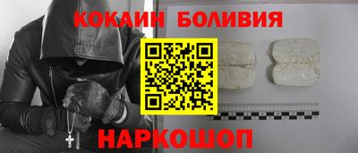 мет Азнакаево