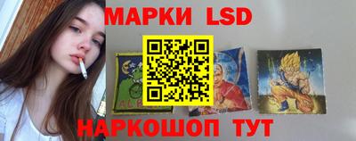 мет Азнакаево
