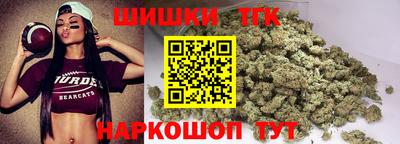 мет Азнакаево