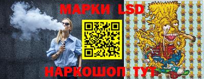 кокаин Абинск