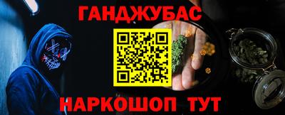 мет Азнакаево
