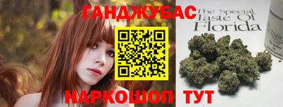 мет Азнакаево