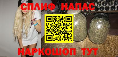 кокаин Абинск