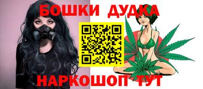 мяу мяу мука Абакан