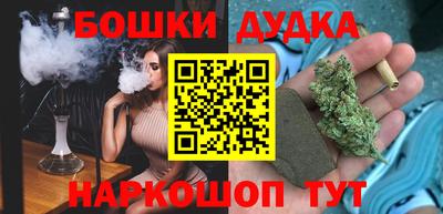 мет Азнакаево