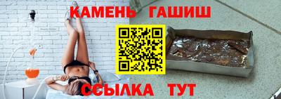 мяу мяу мука Абакан