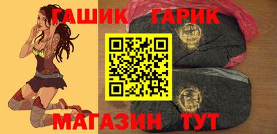 мет Азнакаево