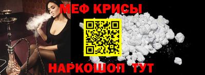мет Азнакаево