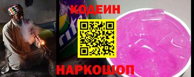 мет Азнакаево